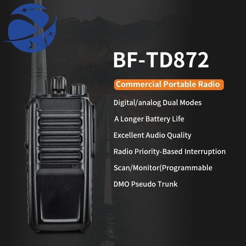 BF-TD872  ޴ ,  DMR , Ϲ ,  , 7W